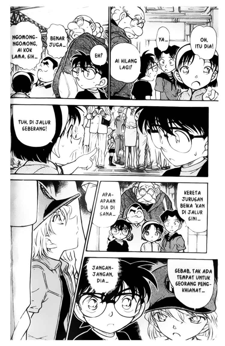 The Lord’s Coins Aren’t Decreasing?! Chapter 174 - halaman 13
