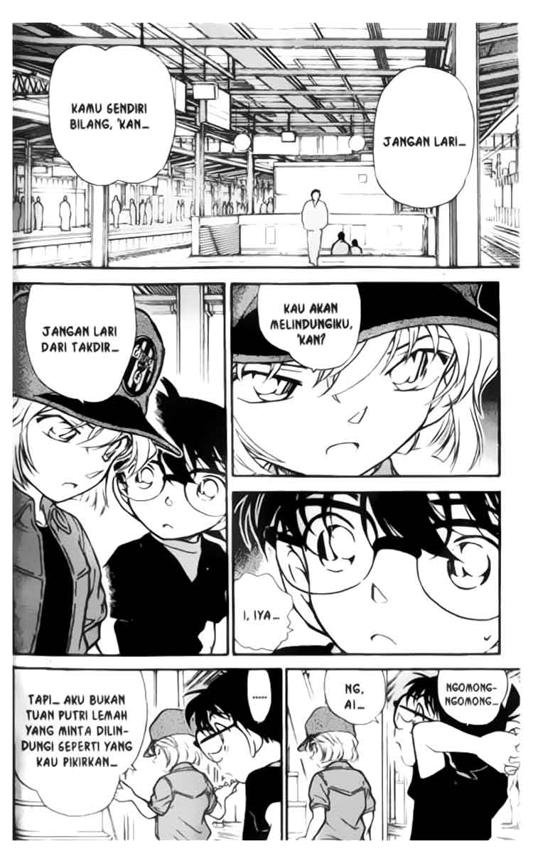 The Lord’s Coins Aren’t Decreasing?! Chapter 174 - halaman 17