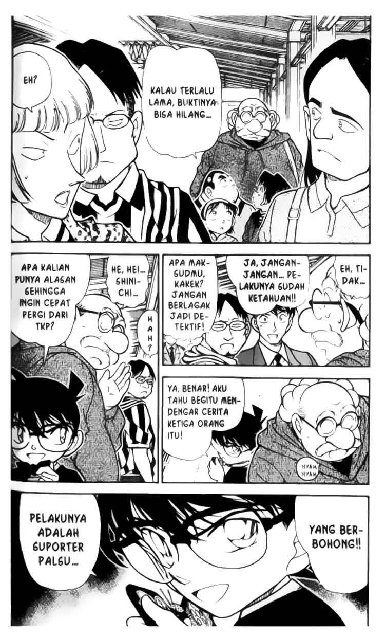 The Lord’s Coins Aren’t Decreasing?! Chapter 174 - halaman 3