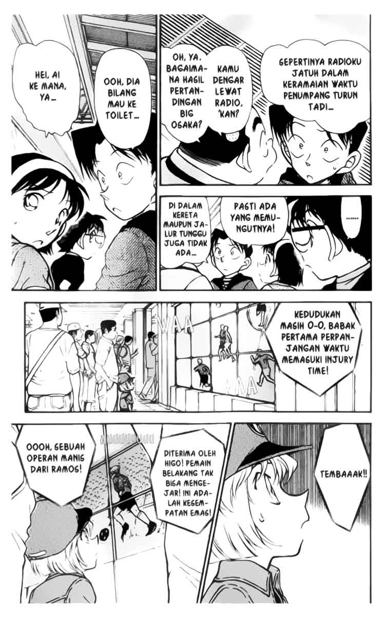The Lord’s Coins Aren’t Decreasing?! Chapter 175 - halaman 12