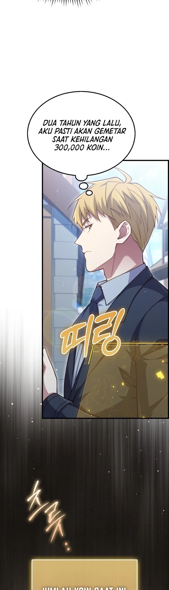 The Lord’s Coins Aren’t Decreasing?! Chapter 175 - halaman 21