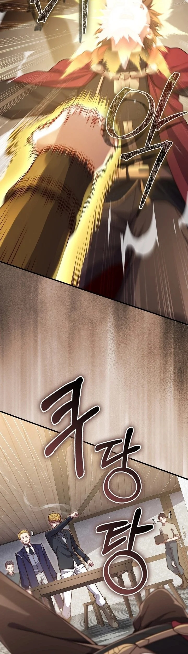 The Lord’s Coins Aren’t Decreasing?! Chapter 175 - halaman 47