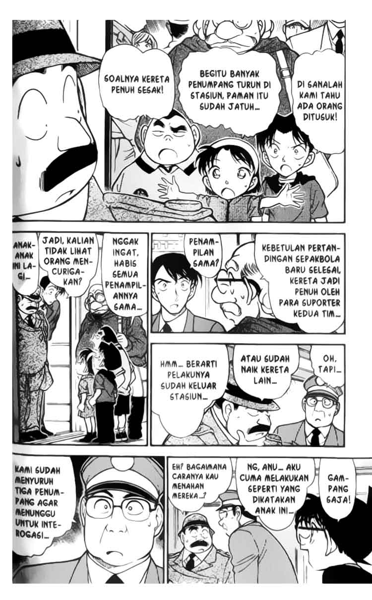 The Lord’s Coins Aren’t Decreasing?! Chapter 175 - halaman 5