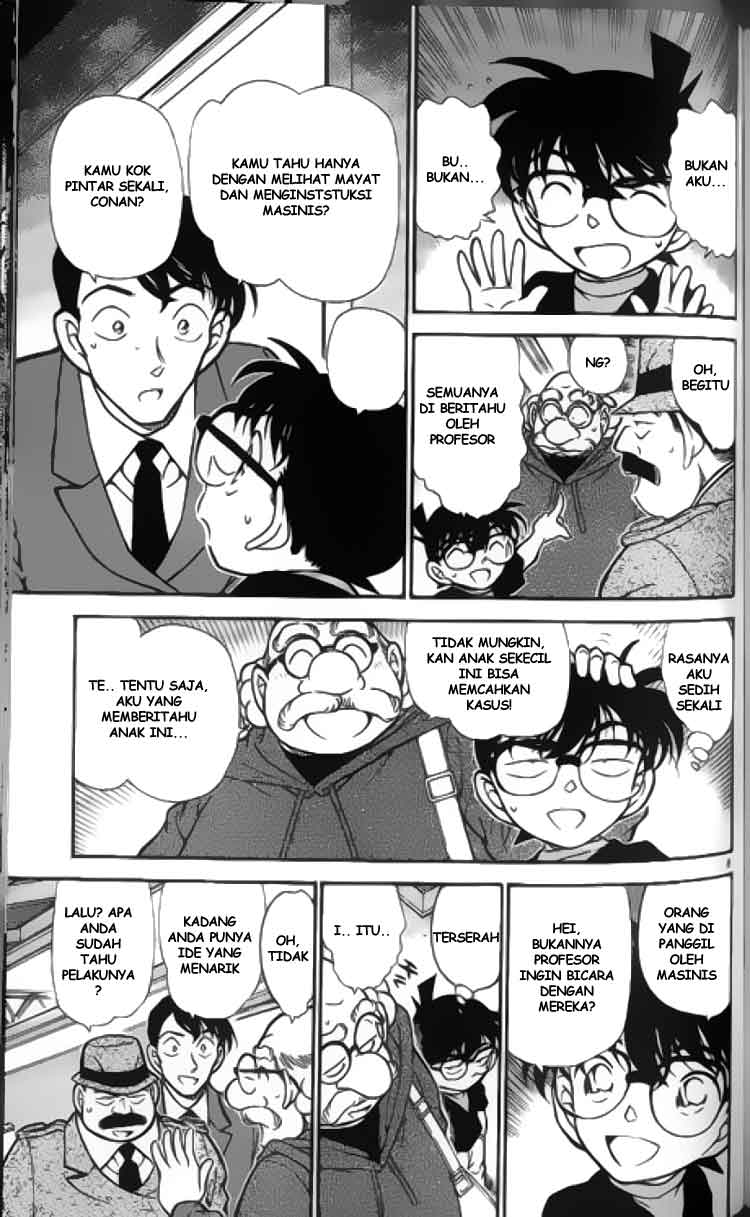 The Lord’s Coins Aren’t Decreasing?! Chapter 175 - halaman 8