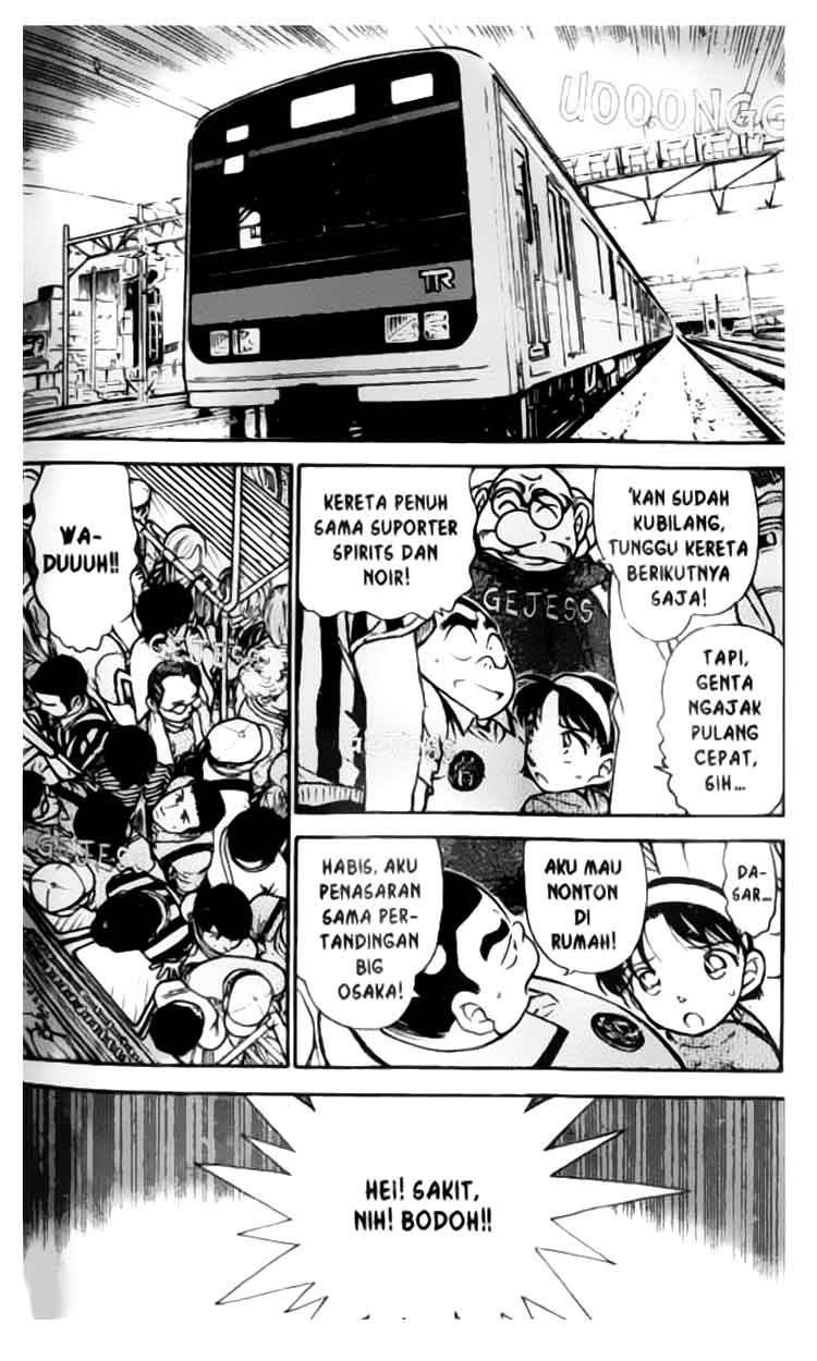 The Lord’s Coins Aren’t Decreasing?! Chapter 176 - halaman 13