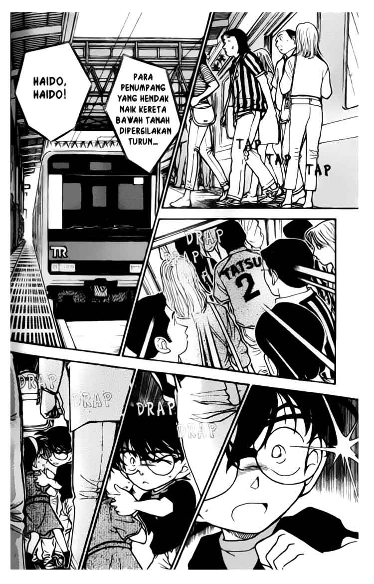 The Lord’s Coins Aren’t Decreasing?! Chapter 176 - halaman 17