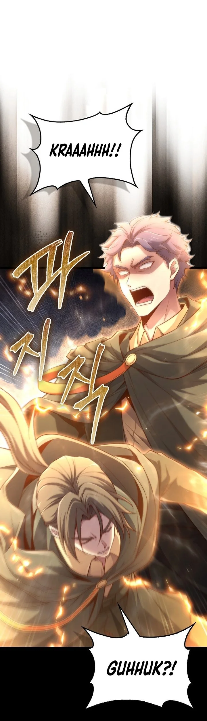 The Lord’s Coins Aren’t Decreasing?! Chapter 176 - halaman 23