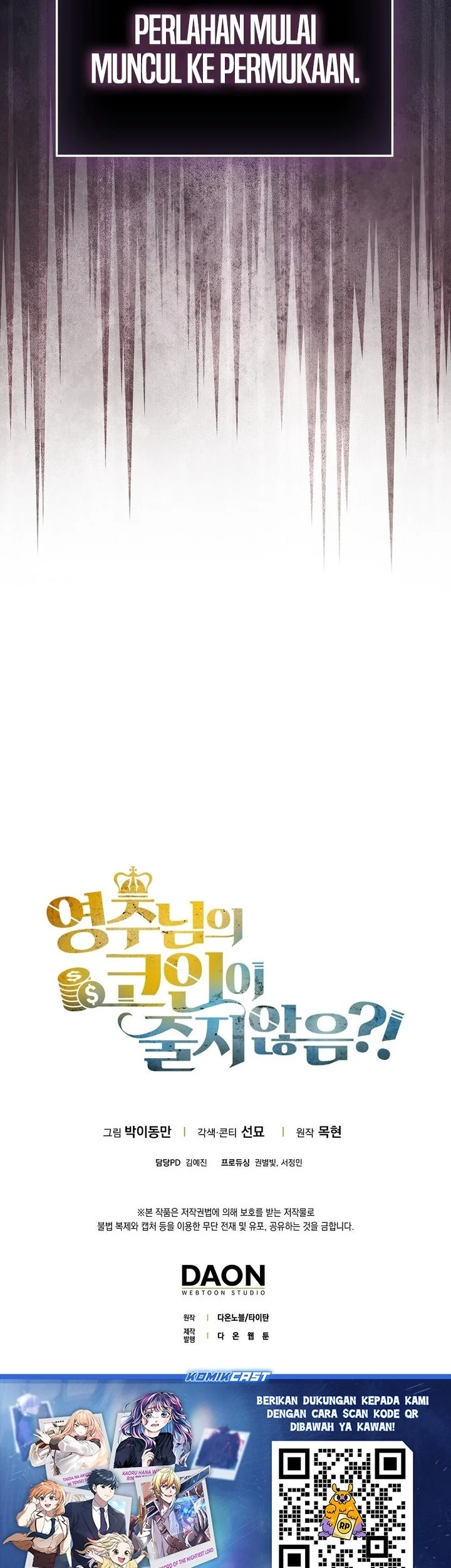 The Lord’s Coins Aren’t Decreasing?! Chapter 176 - halaman 61