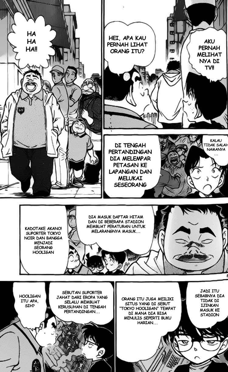 The Lord’s Coins Aren’t Decreasing?! Chapter 176 - halaman 8