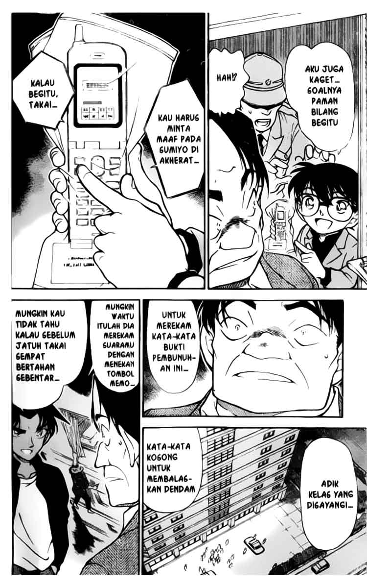 The Lord’s Coins Aren’t Decreasing?! Chapter 177 - halaman 13