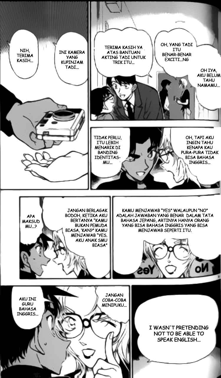 The Lord’s Coins Aren’t Decreasing?! Chapter 177 - halaman 14