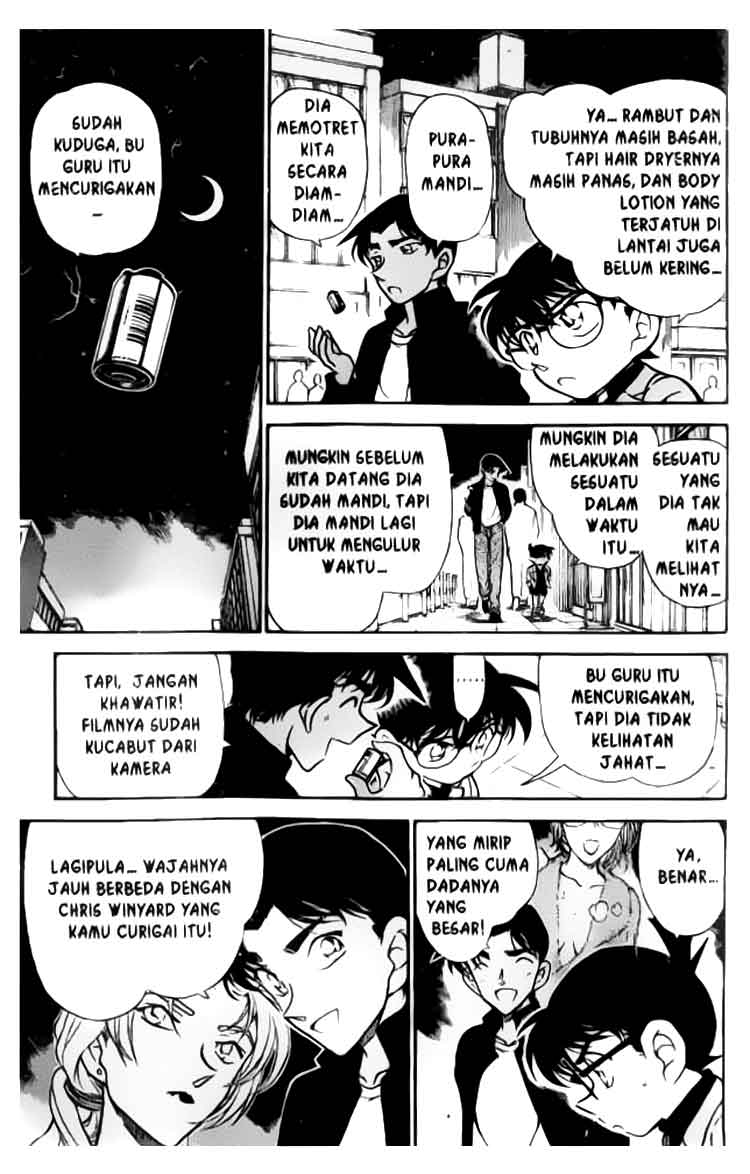 The Lord’s Coins Aren’t Decreasing?! Chapter 177 - halaman 16