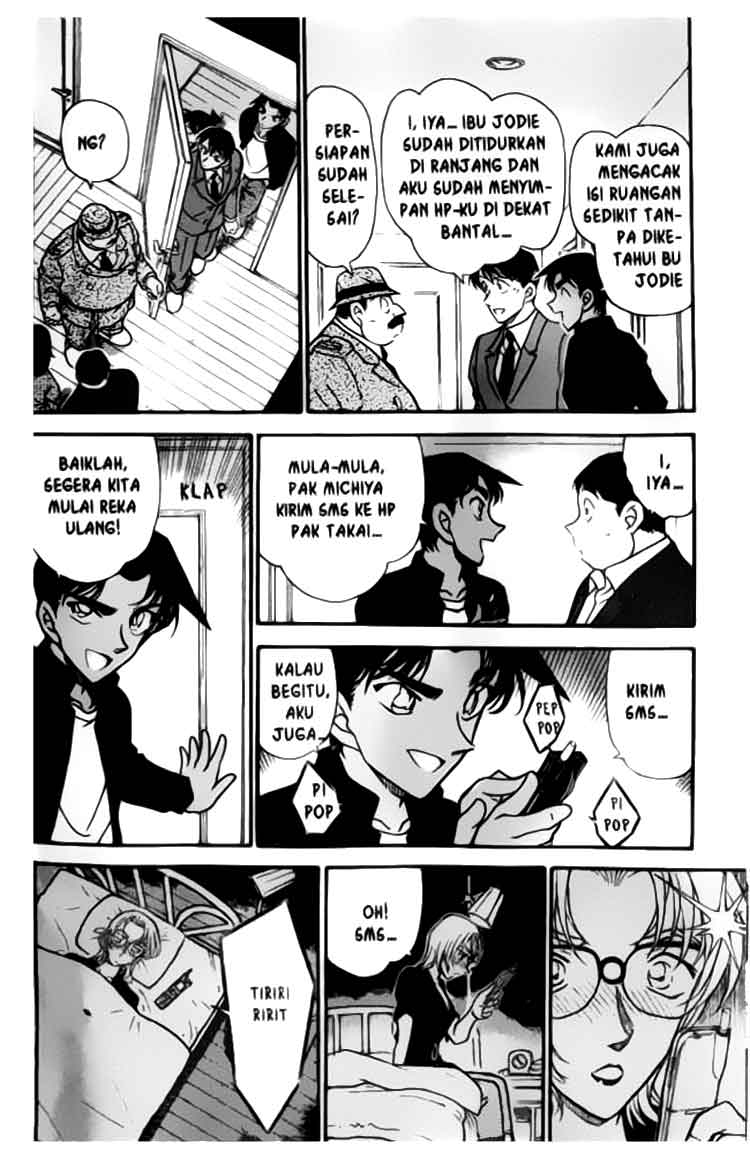 The Lord’s Coins Aren’t Decreasing?! Chapter 177 - halaman 5