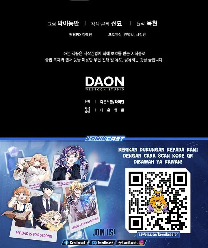 The Lord’s Coins Aren’t Decreasing?! Chapter 177 - halaman 64