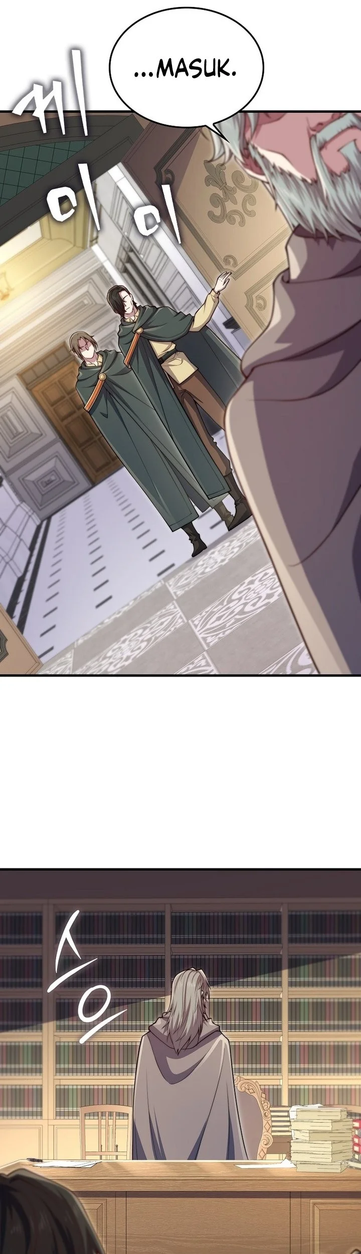 The Lord’s Coins Aren’t Decreasing?! Chapter 178 - halaman 7