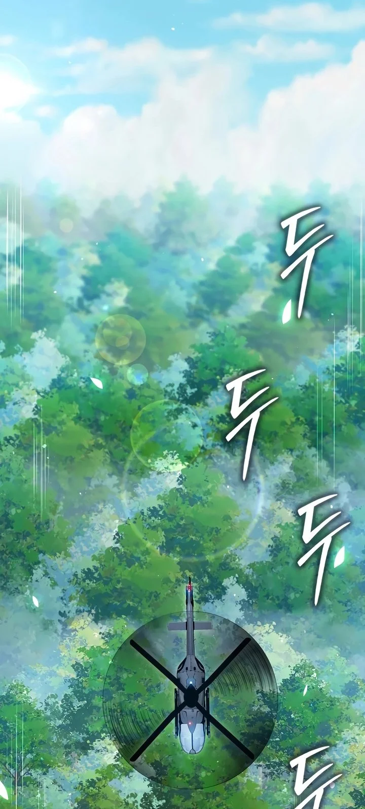The Lord’s Coins Aren’t Decreasing?! Chapter 179 - halaman 44