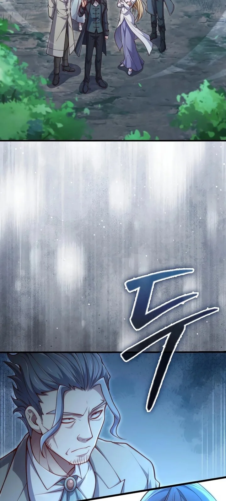 The Lord’s Coins Aren’t Decreasing?! Chapter 179 - halaman 58