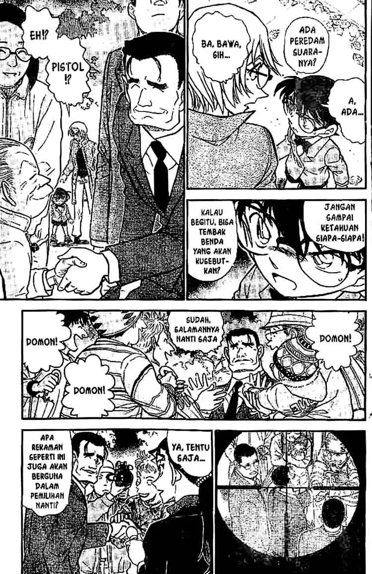 The Lord’s Coins Aren’t Decreasing?! Chapter 18 - halaman 2