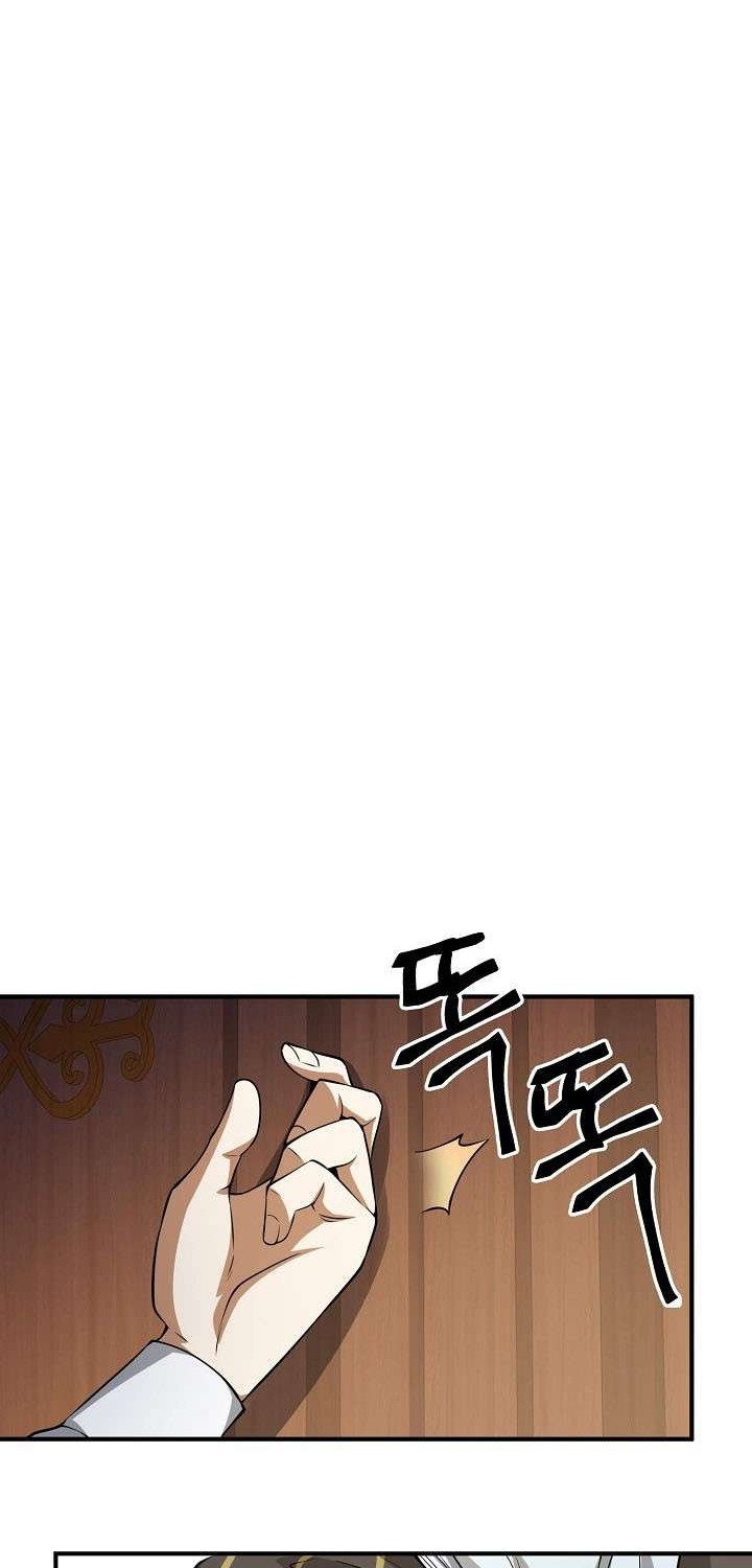 The Lord’s Coins Aren’t Decreasing?! Chapter 18 - halaman 26