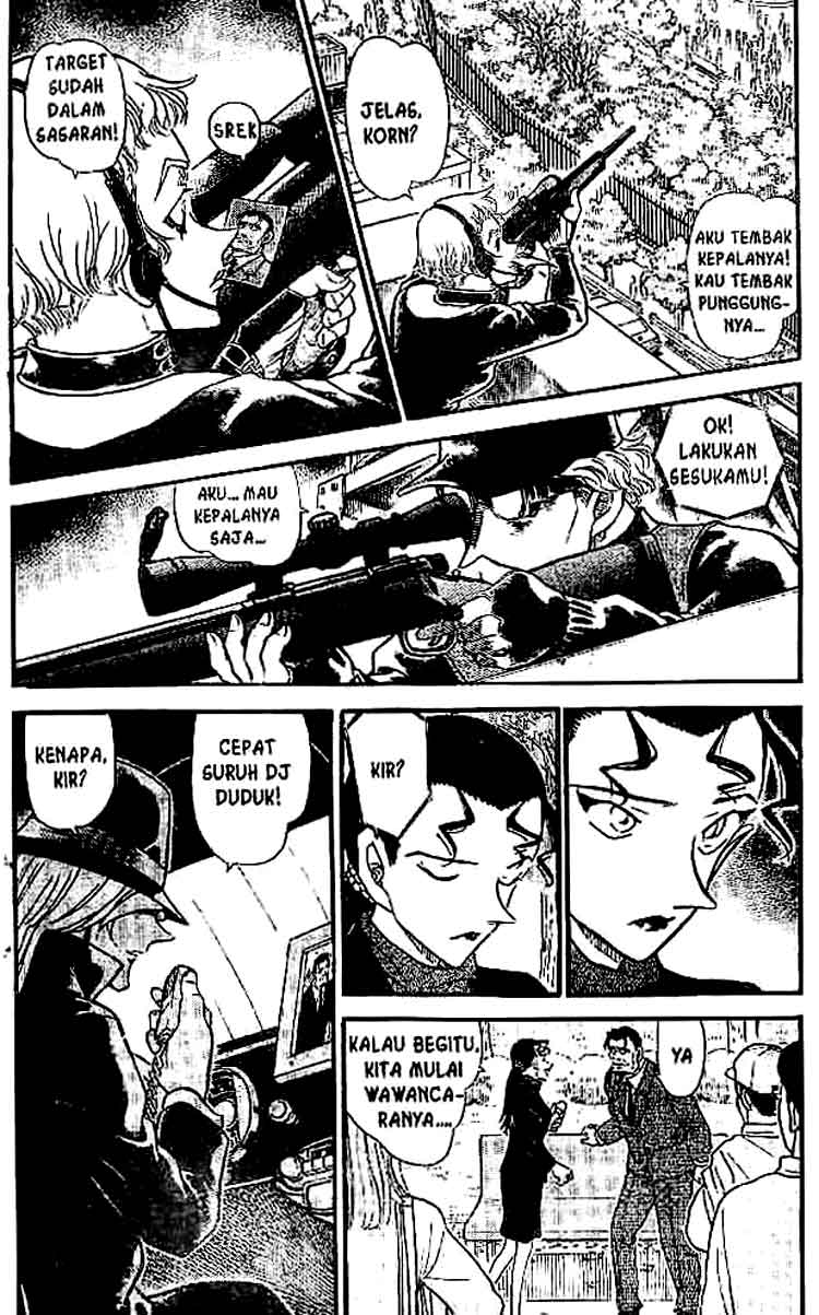 The Lord’s Coins Aren’t Decreasing?! Chapter 18 - halaman 3