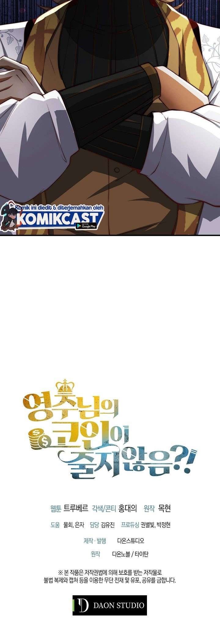 The Lord’s Coins Aren’t Decreasing?! Chapter 18 - halaman 49