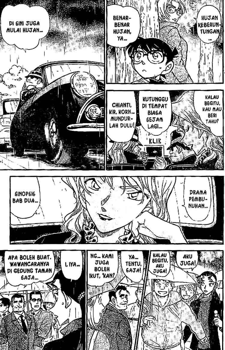 The Lord’s Coins Aren’t Decreasing?! Chapter 18 - halaman 6