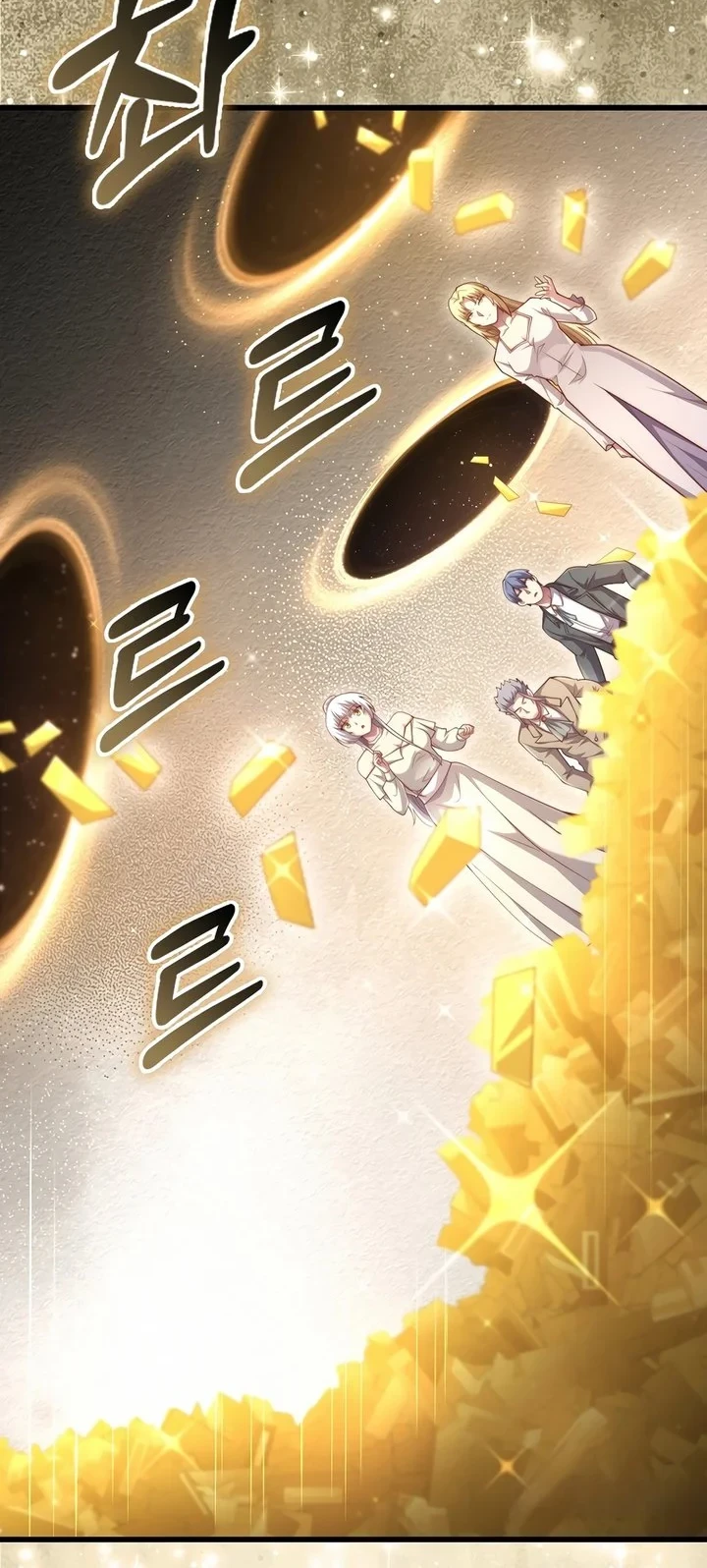 The Lord’s Coins Aren’t Decreasing?! Chapter 180.2 - halaman 43