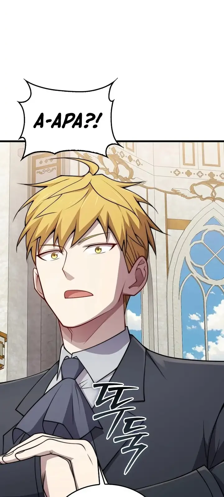 The Lord’s Coins Aren’t Decreasing?! Chapter 180 - halaman 19