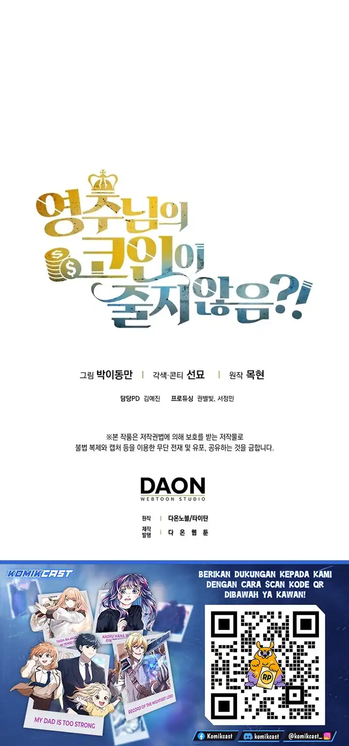 The Lord’s Coins Aren’t Decreasing?! Chapter 182 - halaman 58