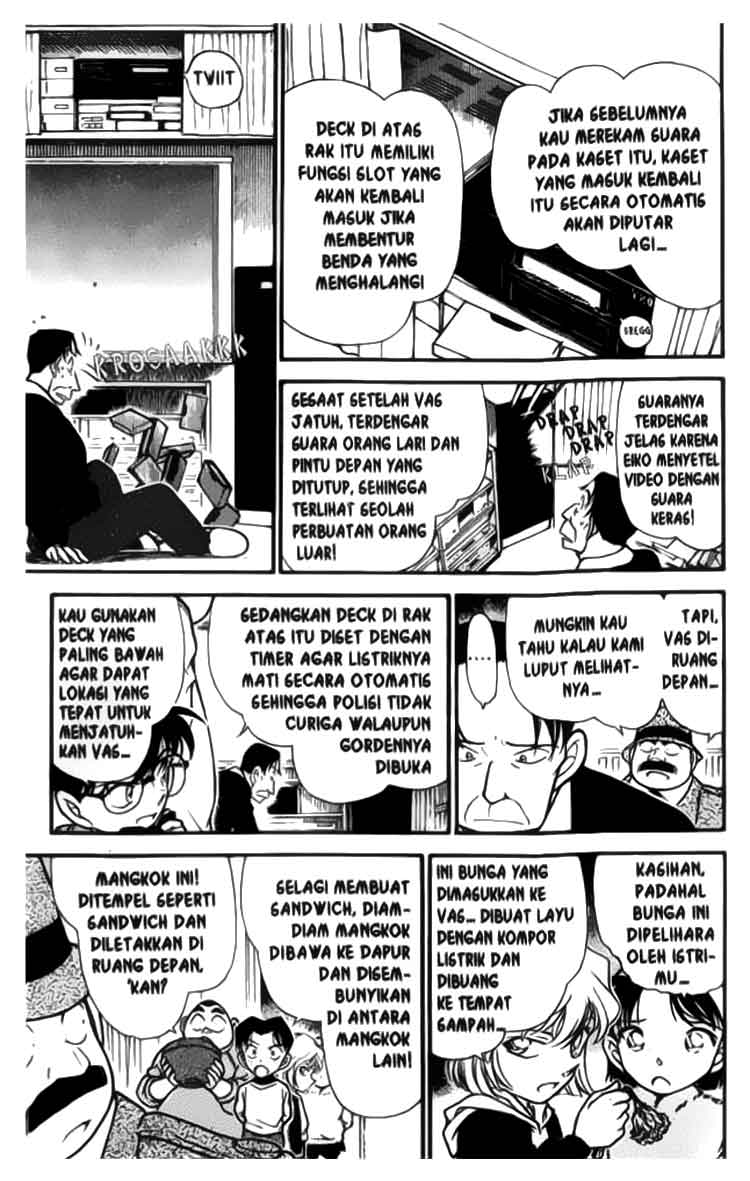 The Lord’s Coins Aren’t Decreasing?! Chapter 183 - halaman 12