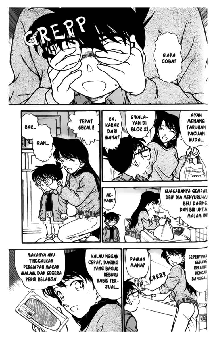 The Lord’s Coins Aren’t Decreasing?! Chapter 183 - halaman 16