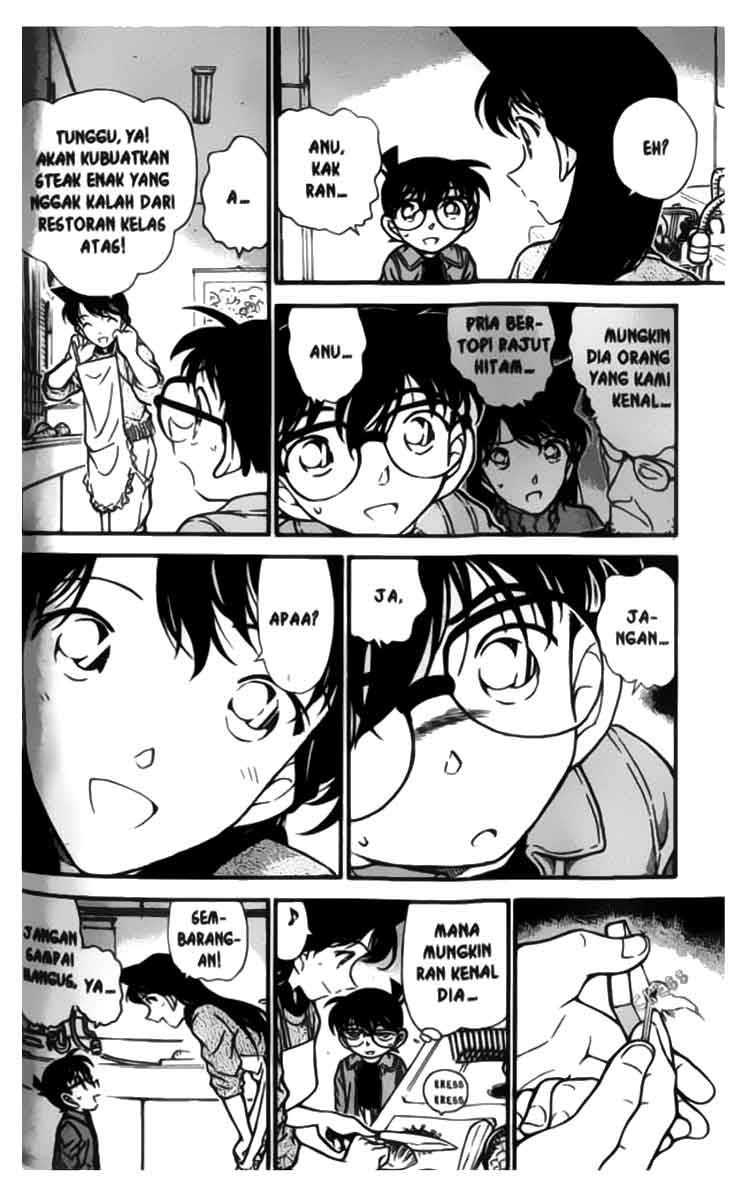 The Lord’s Coins Aren’t Decreasing?! Chapter 183 - halaman 17