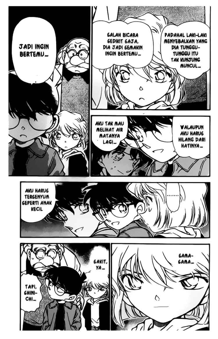 The Lord’s Coins Aren’t Decreasing?! Chapter 183 - halaman 4