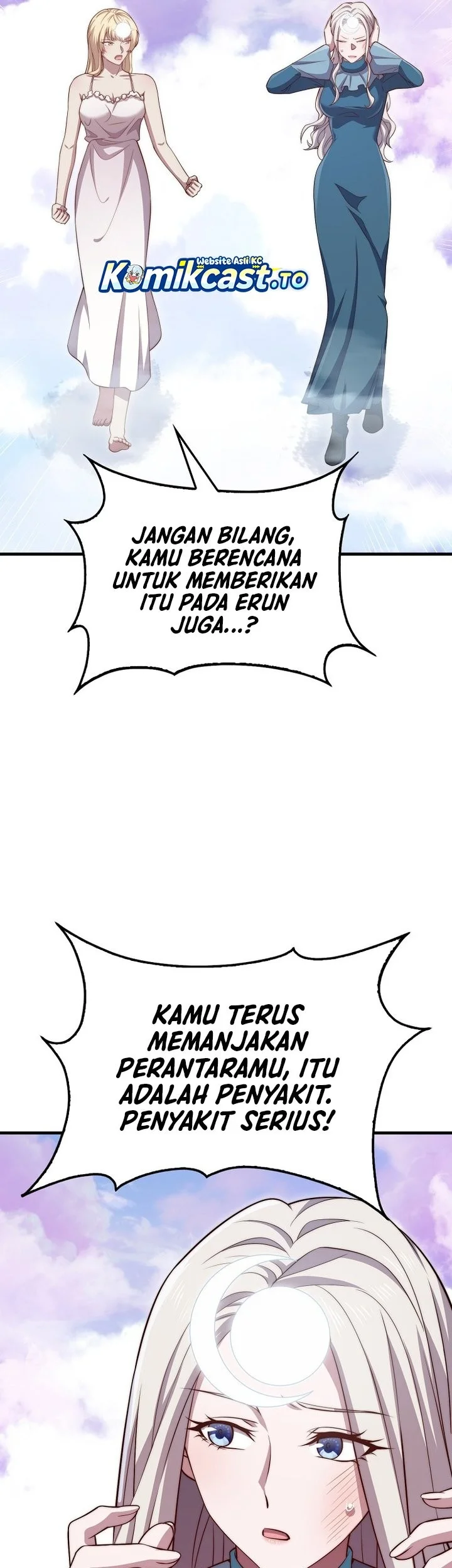 The Lord’s Coins Aren’t Decreasing?! Chapter 183 - halaman 53