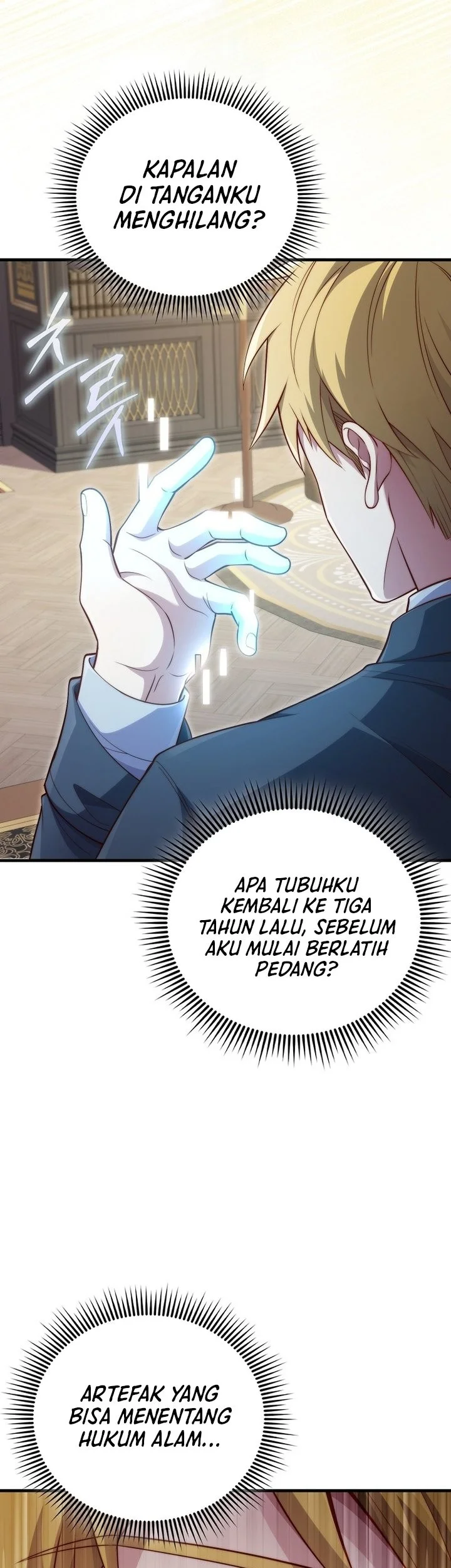 The Lord’s Coins Aren’t Decreasing?! Chapter 184 - halaman 23