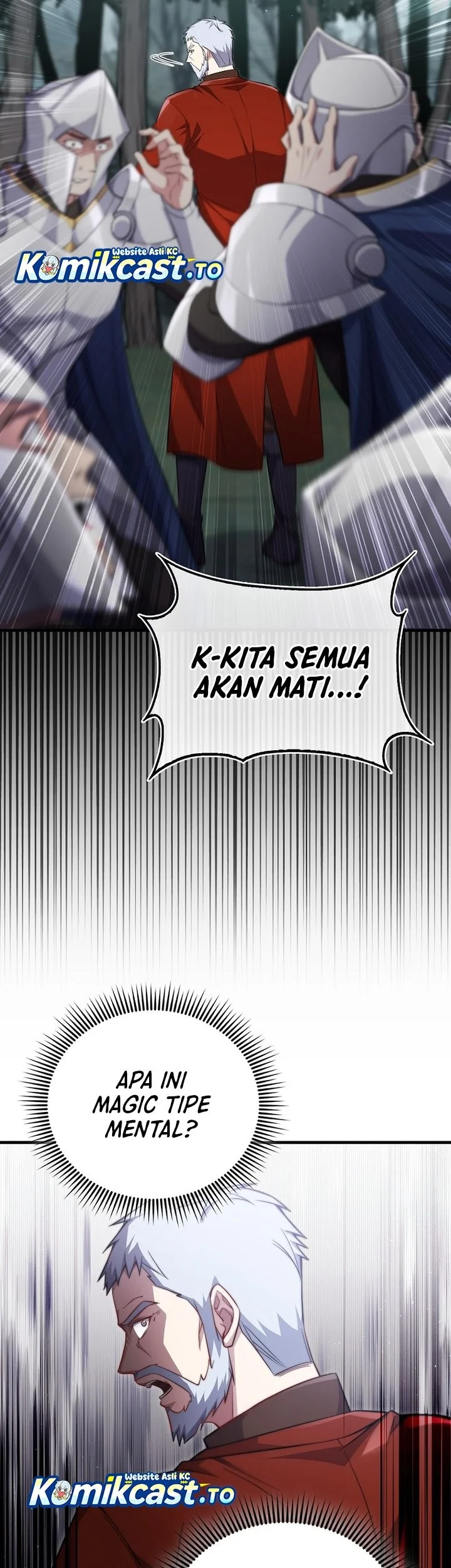 The Lord’s Coins Aren’t Decreasing?! Chapter 184 - halaman 56