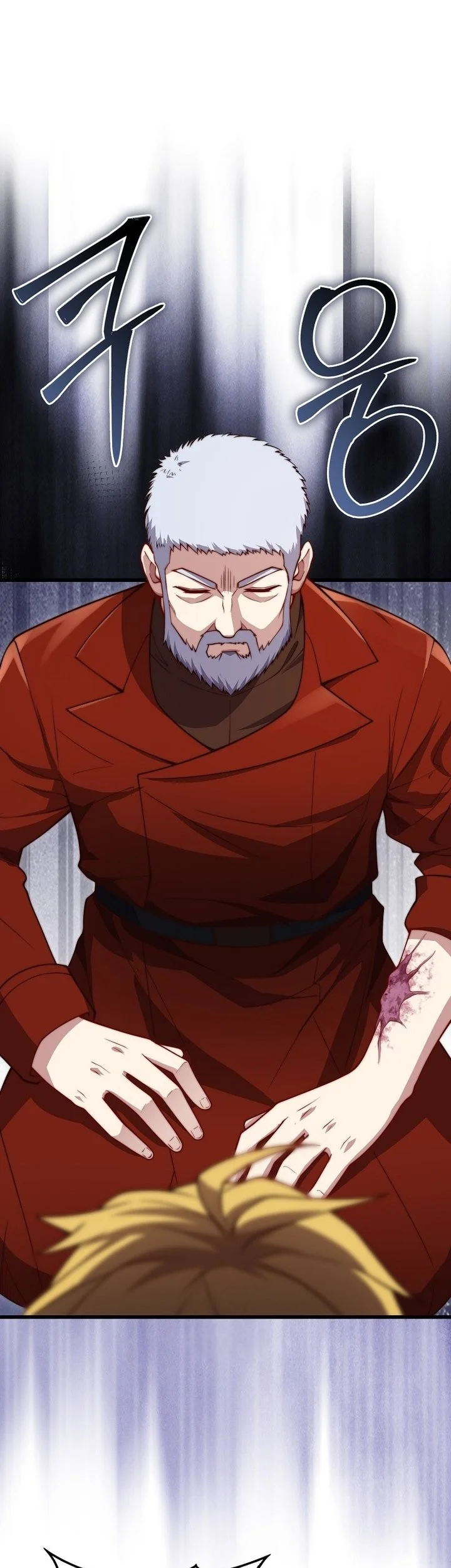 The Lord’s Coins Aren’t Decreasing?! Chapter 186 - halaman 58