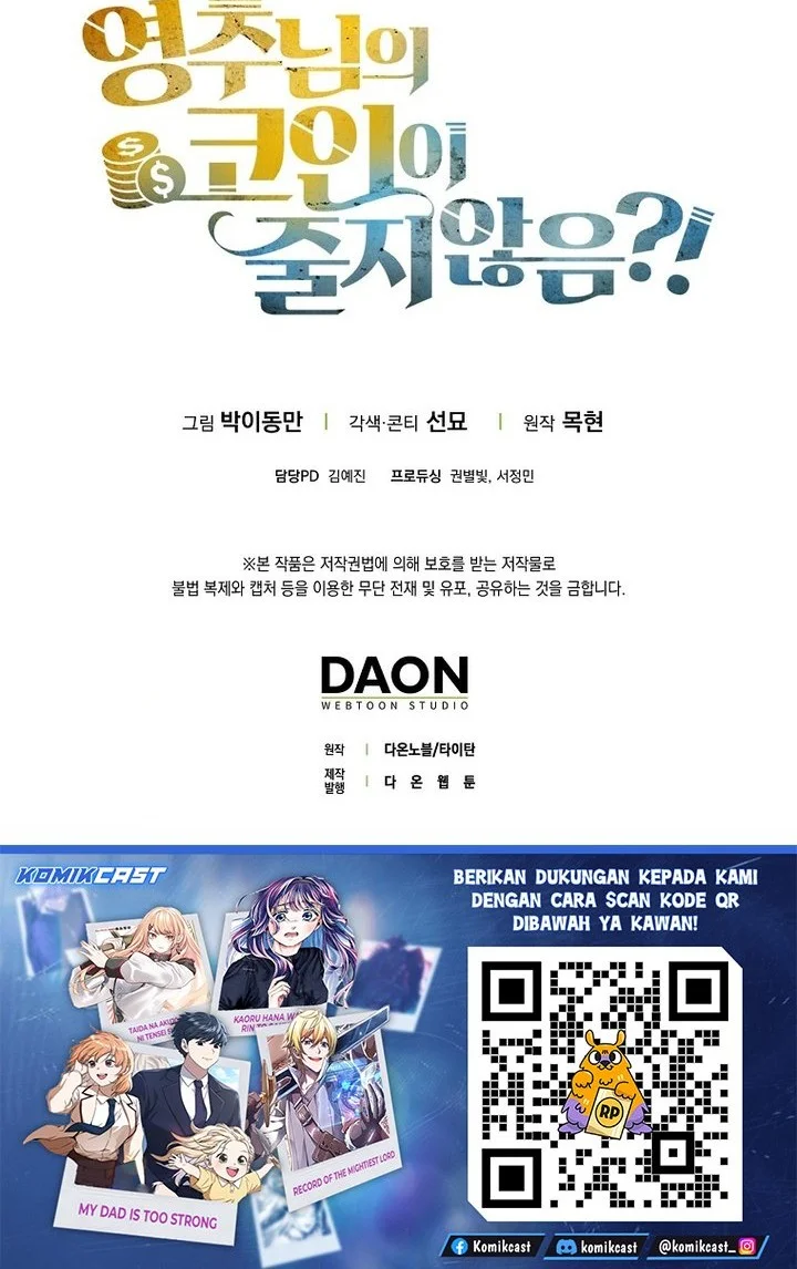 The Lord’s Coins Aren’t Decreasing?! Chapter 186 - halaman 65