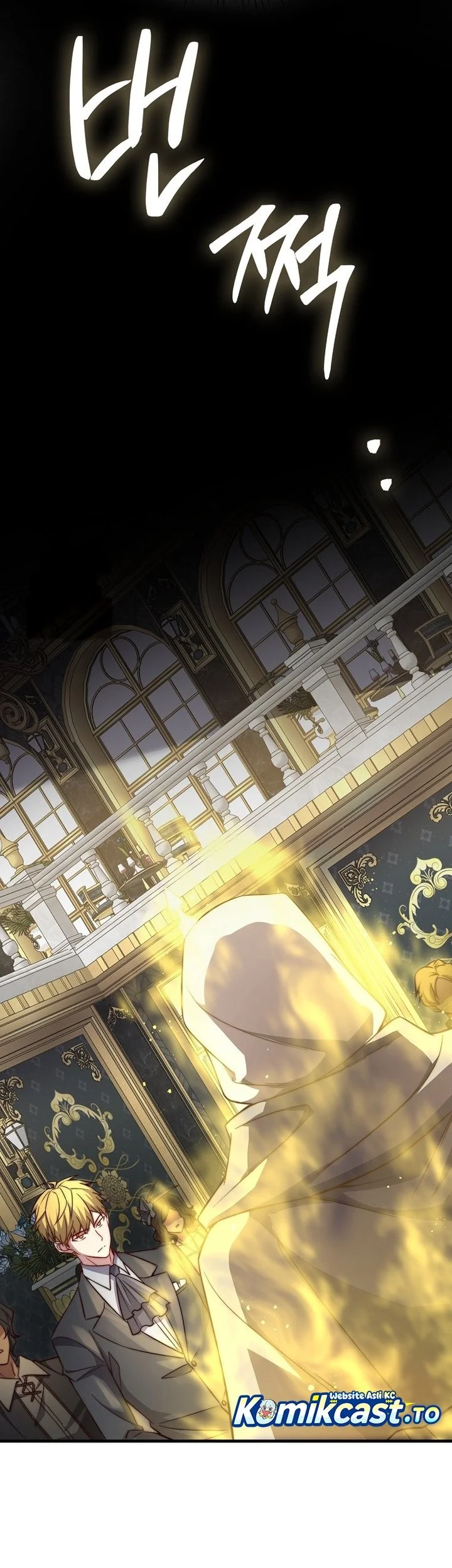 The Lord’s Coins Aren’t Decreasing?! Chapter 187 - halaman 25