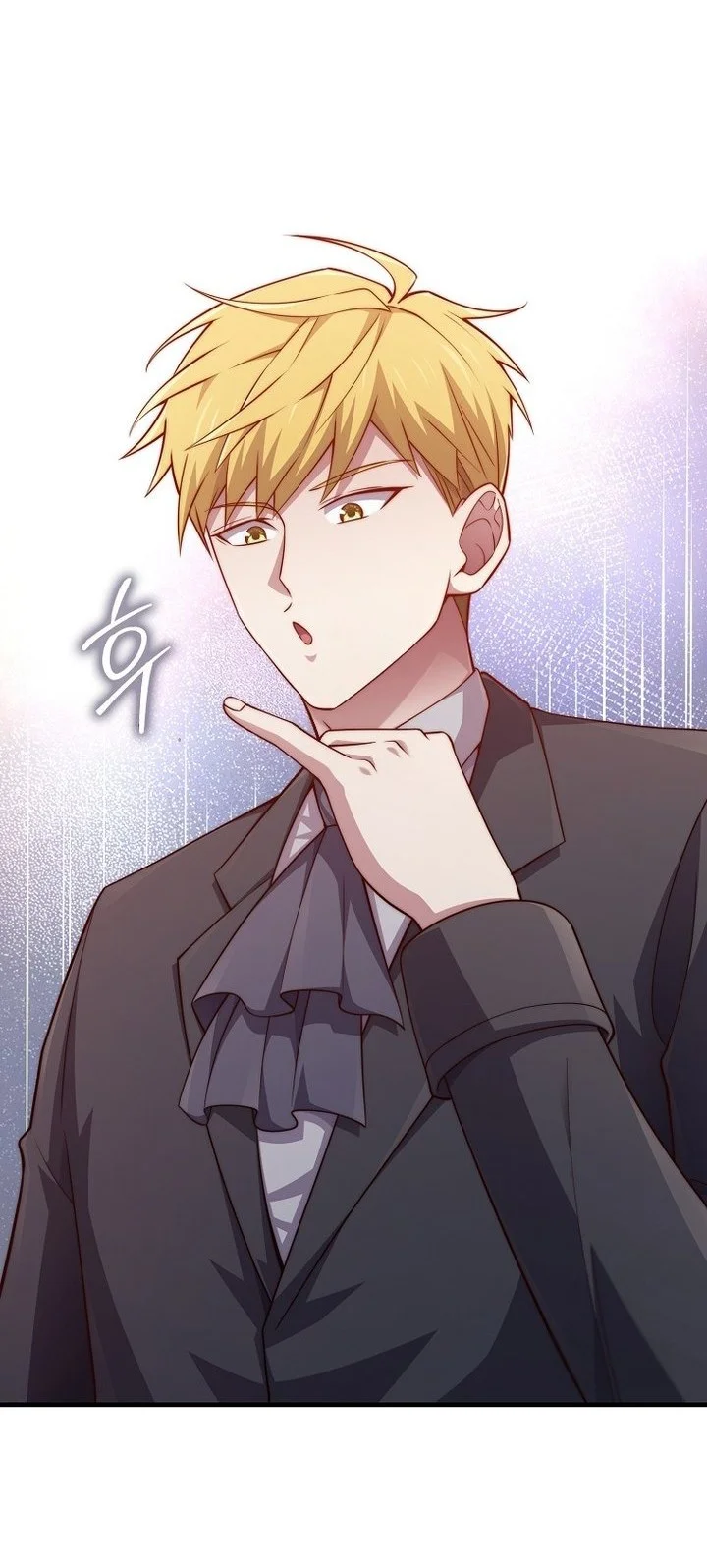 The Lord’s Coins Aren’t Decreasing?! Chapter 187 - halaman 41