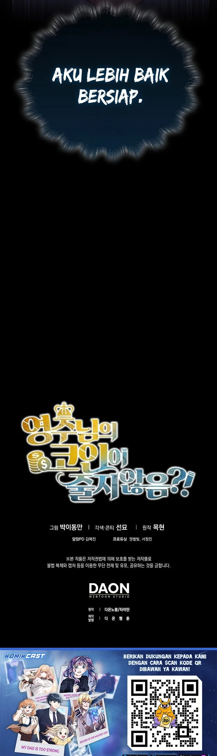 The Lord’s Coins Aren’t Decreasing?! Chapter 187 - halaman 66