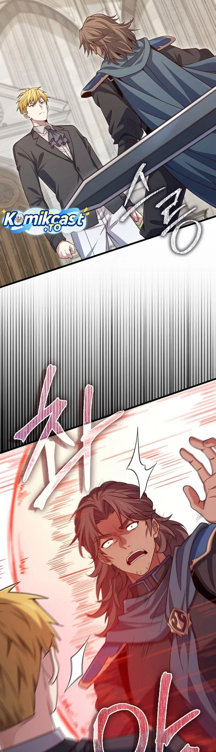 The Lord’s Coins Aren’t Decreasing?! Chapter 188 - halaman 42