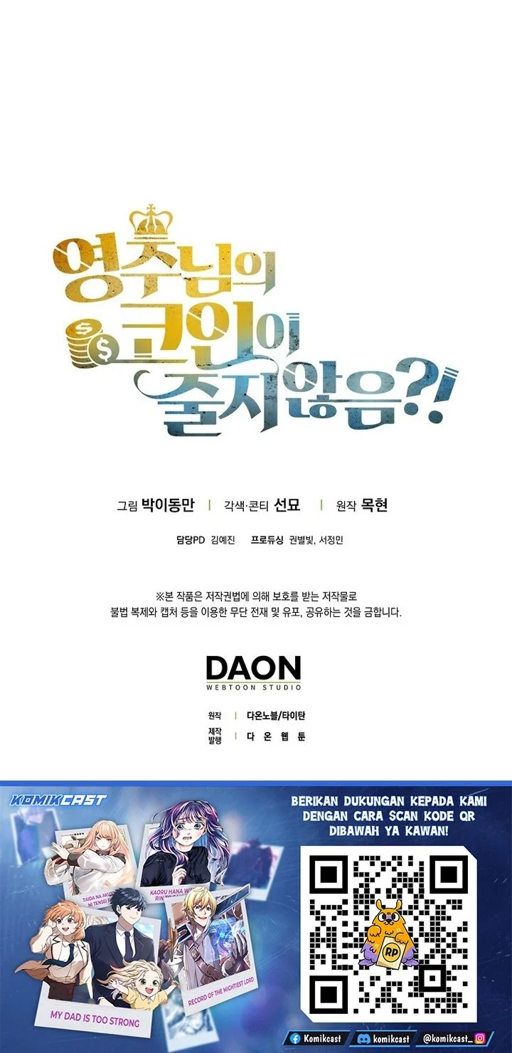 The Lord’s Coins Aren’t Decreasing?! Chapter 188 - halaman 65