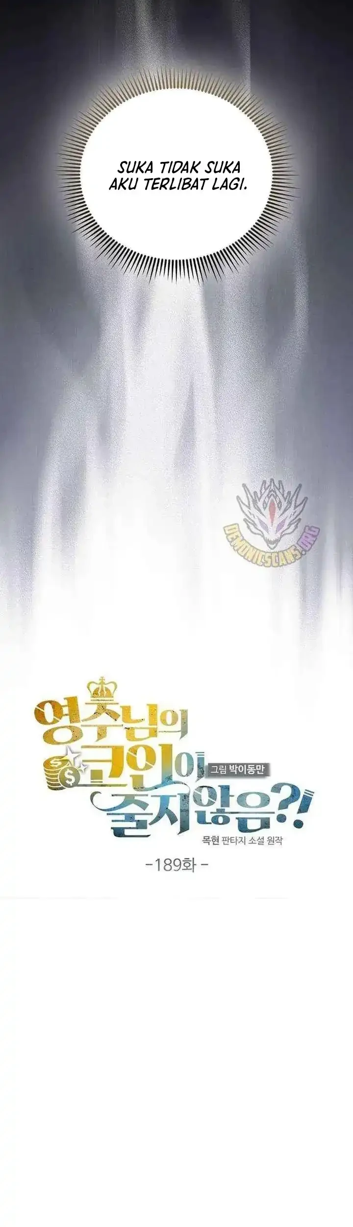 The Lord’s Coins Aren’t Decreasing?! Chapter 189 - halaman 17