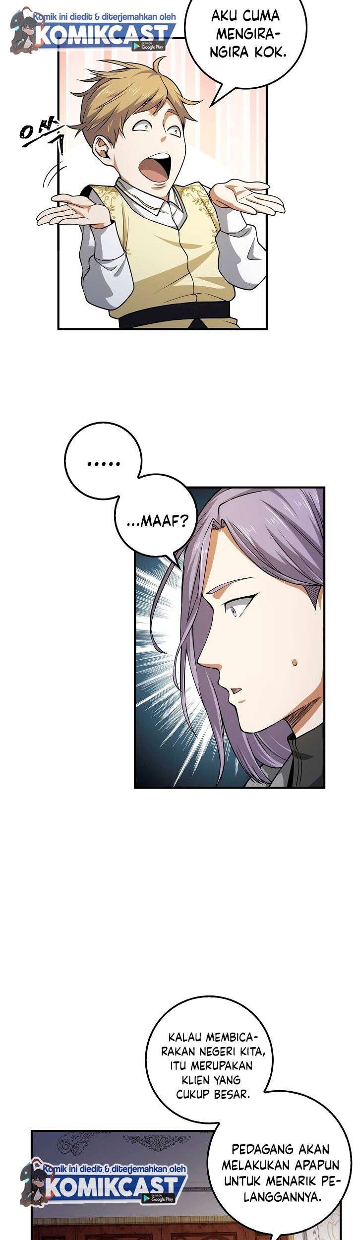 The Lord’s Coins Aren’t Decreasing?! Chapter 19 - halaman 17