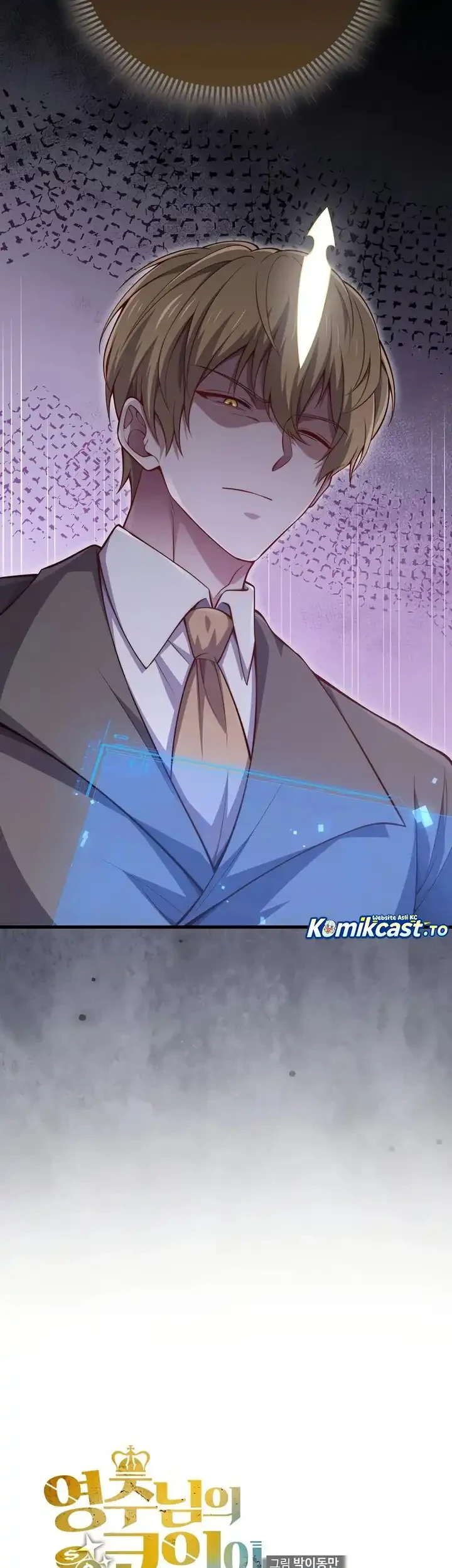 The Lord’s Coins Aren’t Decreasing?! Chapter 190 - halaman 10