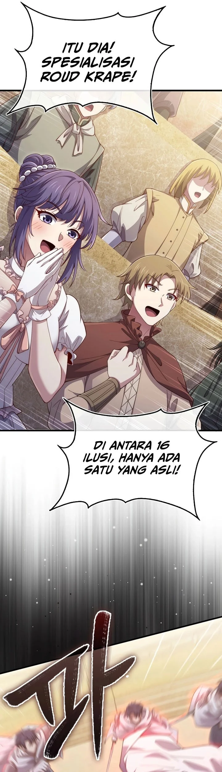 The Lord’s Coins Aren’t Decreasing?! Chapter 191 - halaman 58