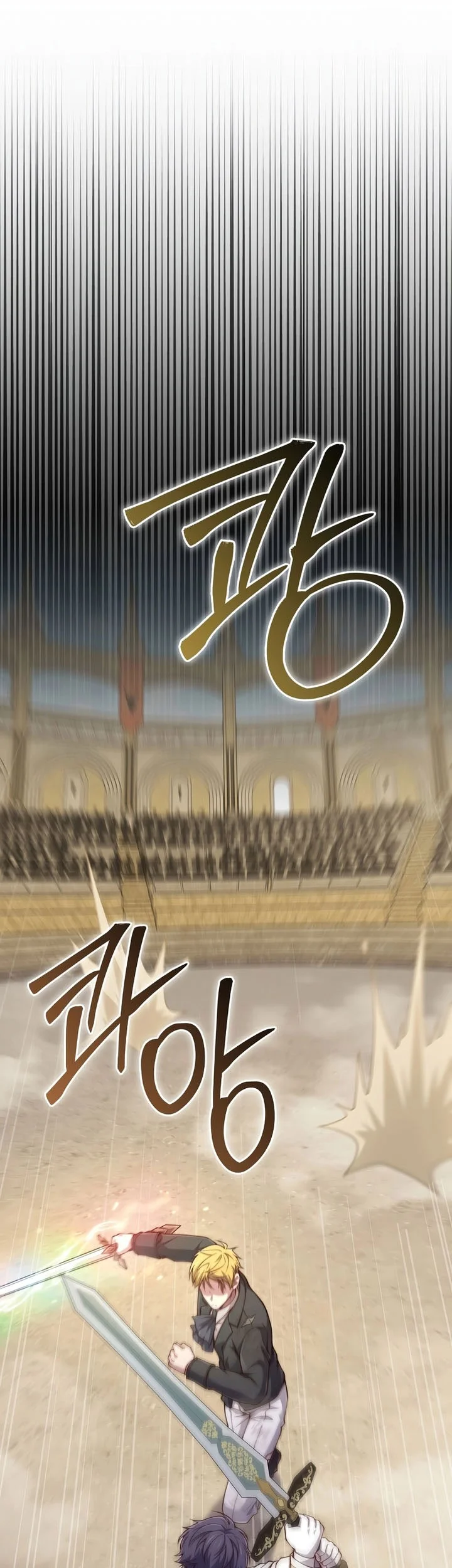 The Lord’s Coins Aren’t Decreasing?! Chapter 192 - halaman 28