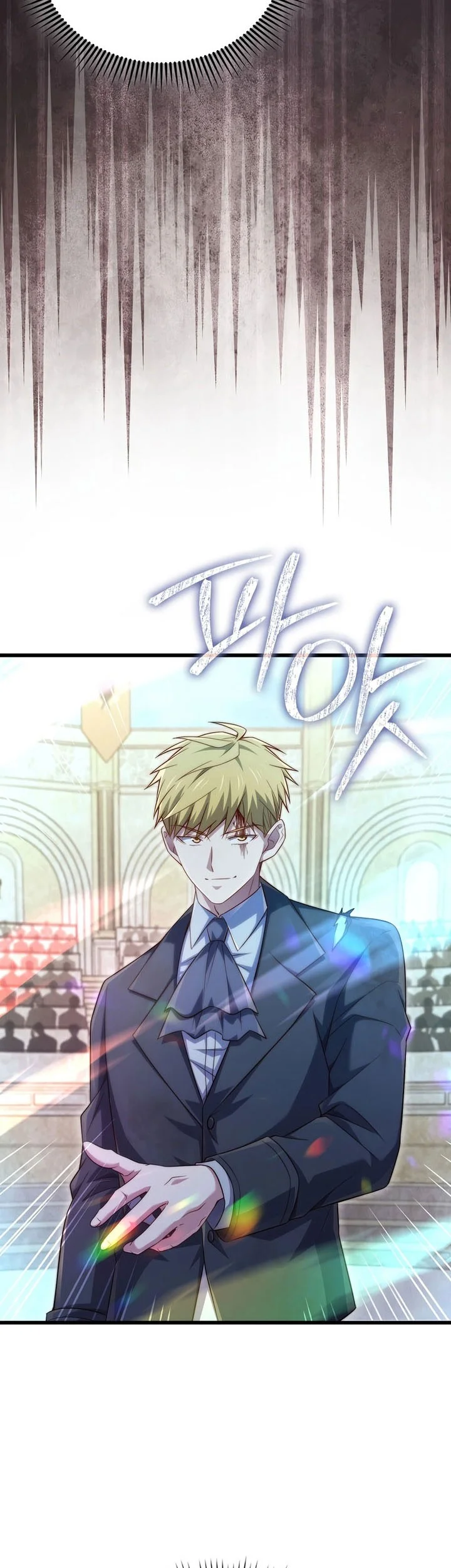 The Lord’s Coins Aren’t Decreasing?! Chapter 192 - halaman 44