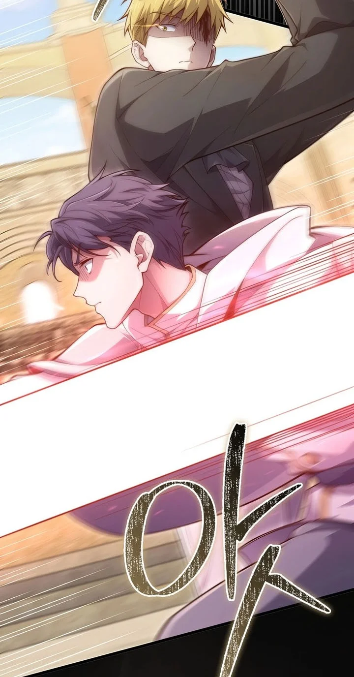 The Lord’s Coins Aren’t Decreasing?! Chapter 192 - halaman 47
